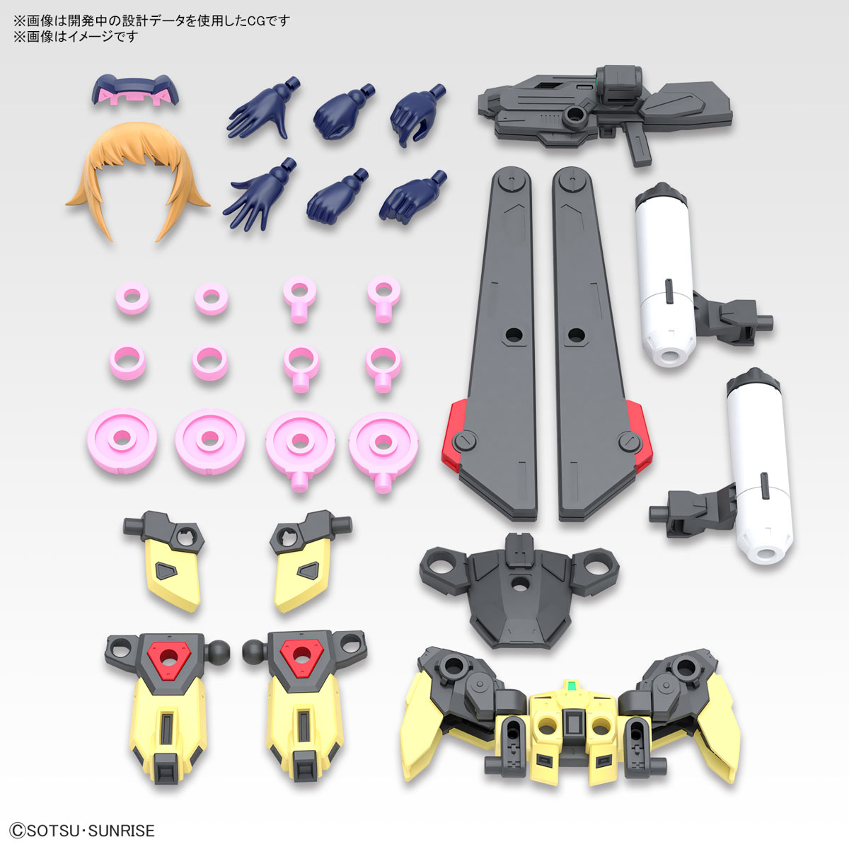 Bandai 4573102663030 Figure-rise Standard AVATAR FUMINA