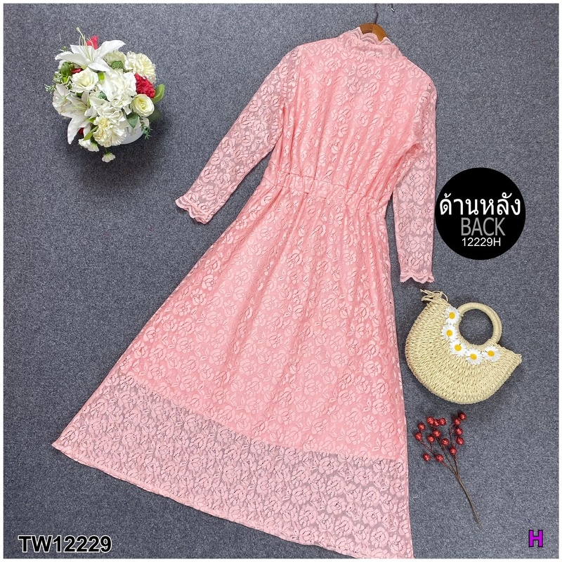 kudapy แม็กซี่เดรสแขนยาวสีขาว ชมพู คอจีนหยัก ผูกโบว์ เว้าคอหยดน้ำ ผ้าลูกไม้เนื้อดีทั้งชุด มีซับใน