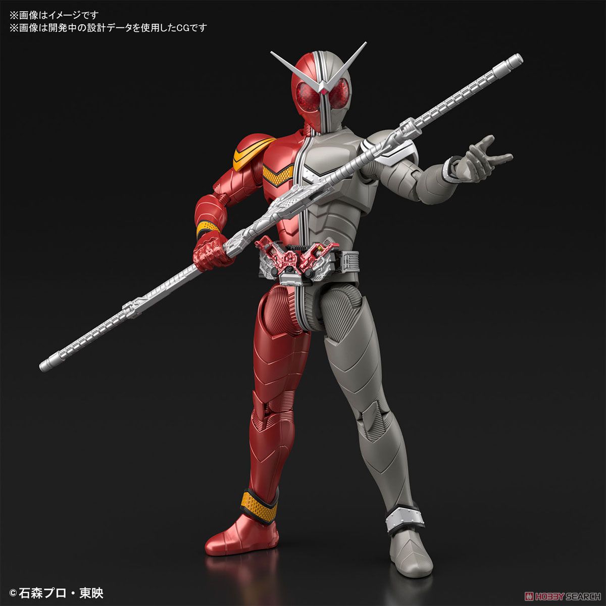 4573102578501 FIGURE-RISE STANDARD KAMEN RIDER DOUBLE HEATMETAL