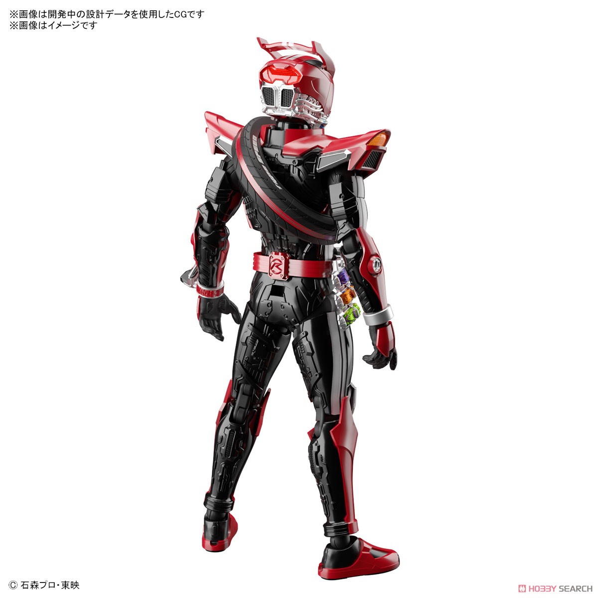 Bandai Figure-rise Standard KAMEN RIDER DRIVE type SPEED 4573102654472