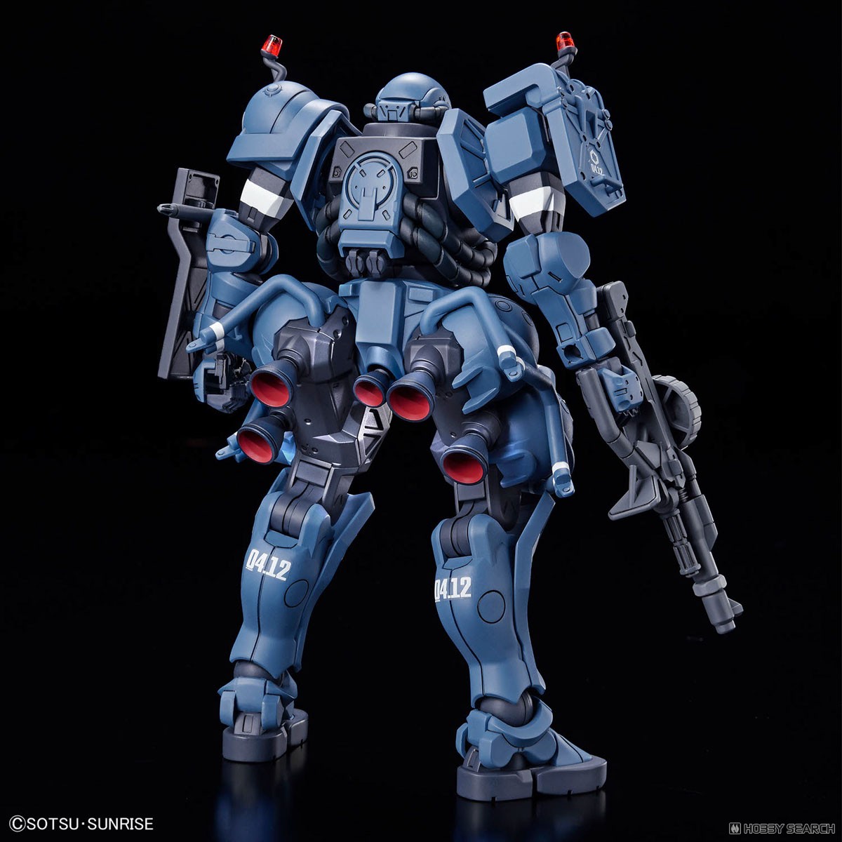 Bandai 4573102685667 HG 1/144 POLICE ZAKU GQuuuuuX