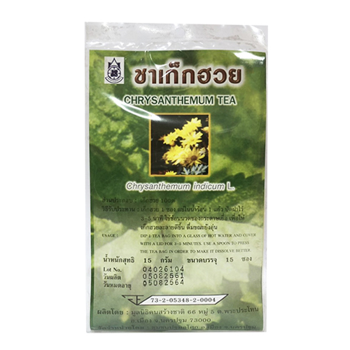ชาชงเก๊กฮวย ปฐมอโศก (ขนาด 15 ซอง)
