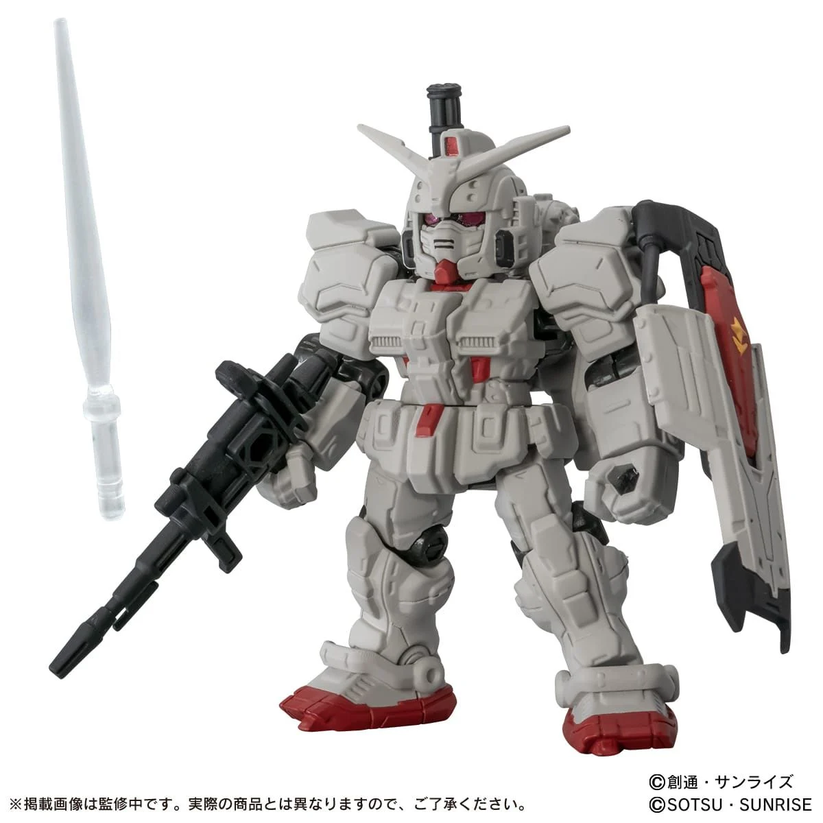 Bandai Gashapon 4582769874321 *ได้ครบ5แบบ** [GOL]MOBILE SUIT ENSEMBLE REQUIEM FOR VENGEANCE