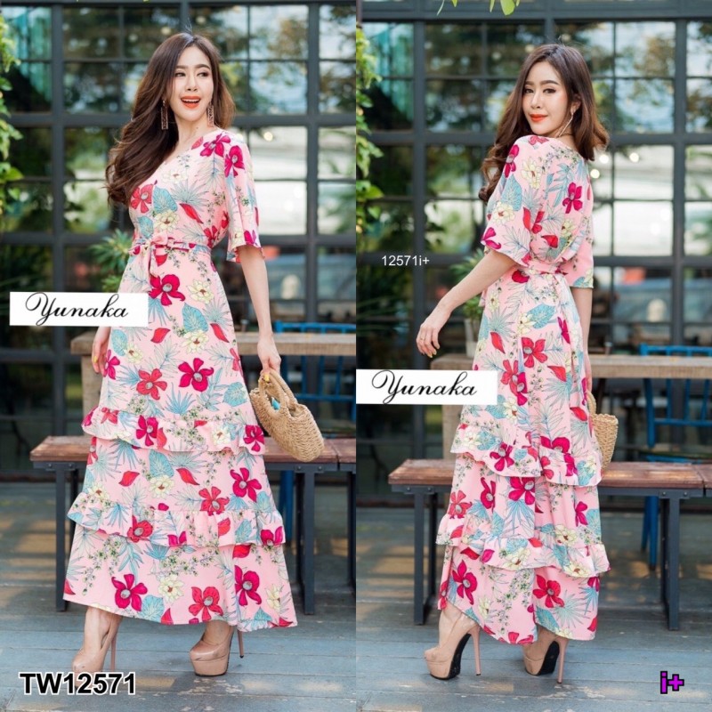 kudapy Maxi Dress เดรสยาว แขน 3 ส่วน ทรงระบายนิดๆ ช่วงแขนงานสวยๆ กระโปรงแต่งชายระบาย 3 ชั้น