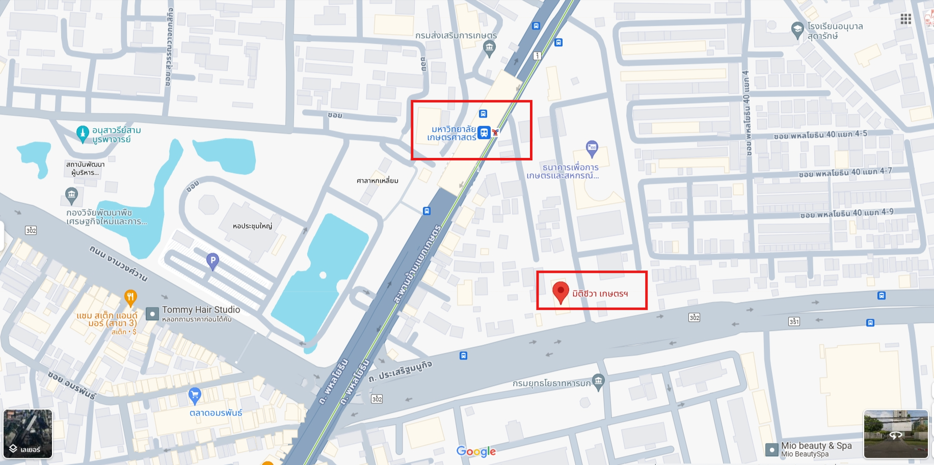 สนใจชมห้องติดต่อได้เลย Line ID: Smile-easy ปล่อยเช่าคอนโด Miti Chiva Kaset Station (มิติ ชีวา เกษตร สเตชั่น) - 1ห้องนอน 1ห้องเอนกประสงค์ 1ห้องน้ำ 1ห้องนั่งเล่น - ใกล้ BTS เกษตร - ขนาดห้อง 35 ตรม. ชั้น 13