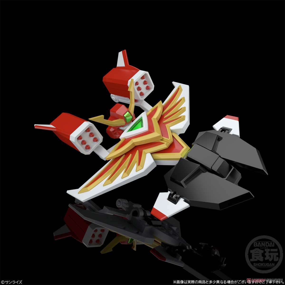 4549660700326 (Set3) SMP The Brave Fighter of Sun Fighbird 2 (fs)