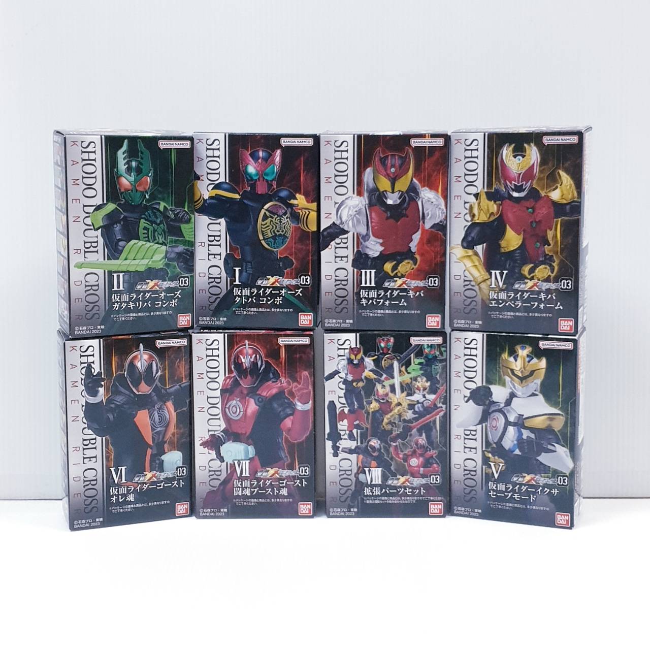 (เหลือ1ชิ้น) set of 8 **ได้ครบ 8แบบ**SHODO-XX (DOUBLE CROSS) KAMEN RIDER 03 W/O GUM 4549660835851