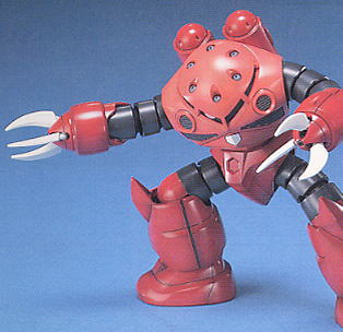 Bandai 4573102592477 hg1/144 019 MSM-07S Char`s Z`Gok