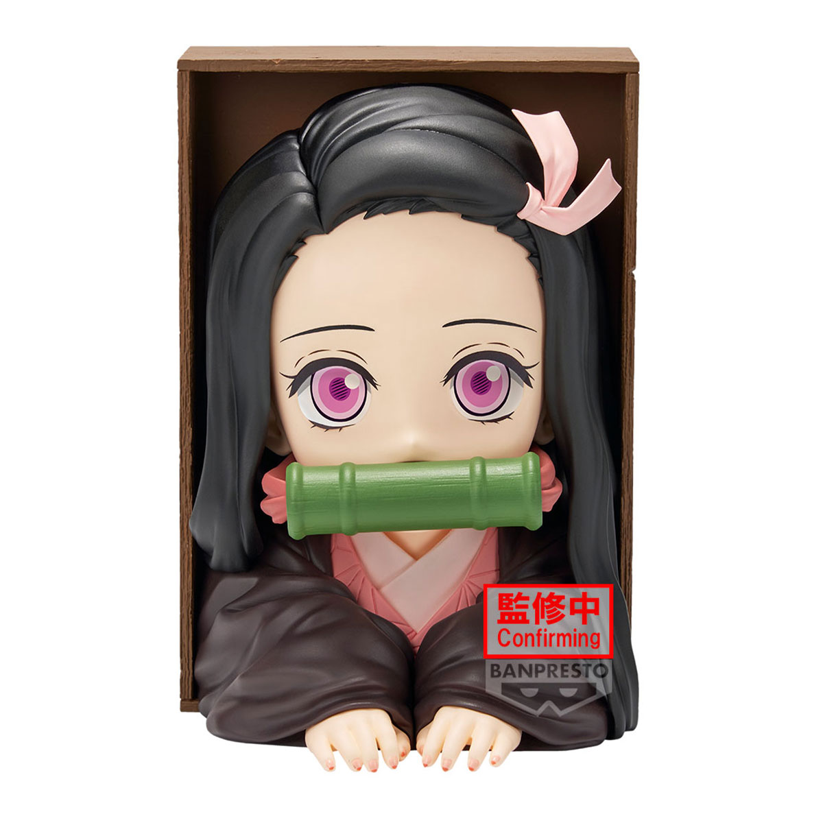 Banpresto 4983164298925 DEMON SLAYER: KIMETSU NO YAIBA HYOKOFIG-NEZUKO KAMADO-