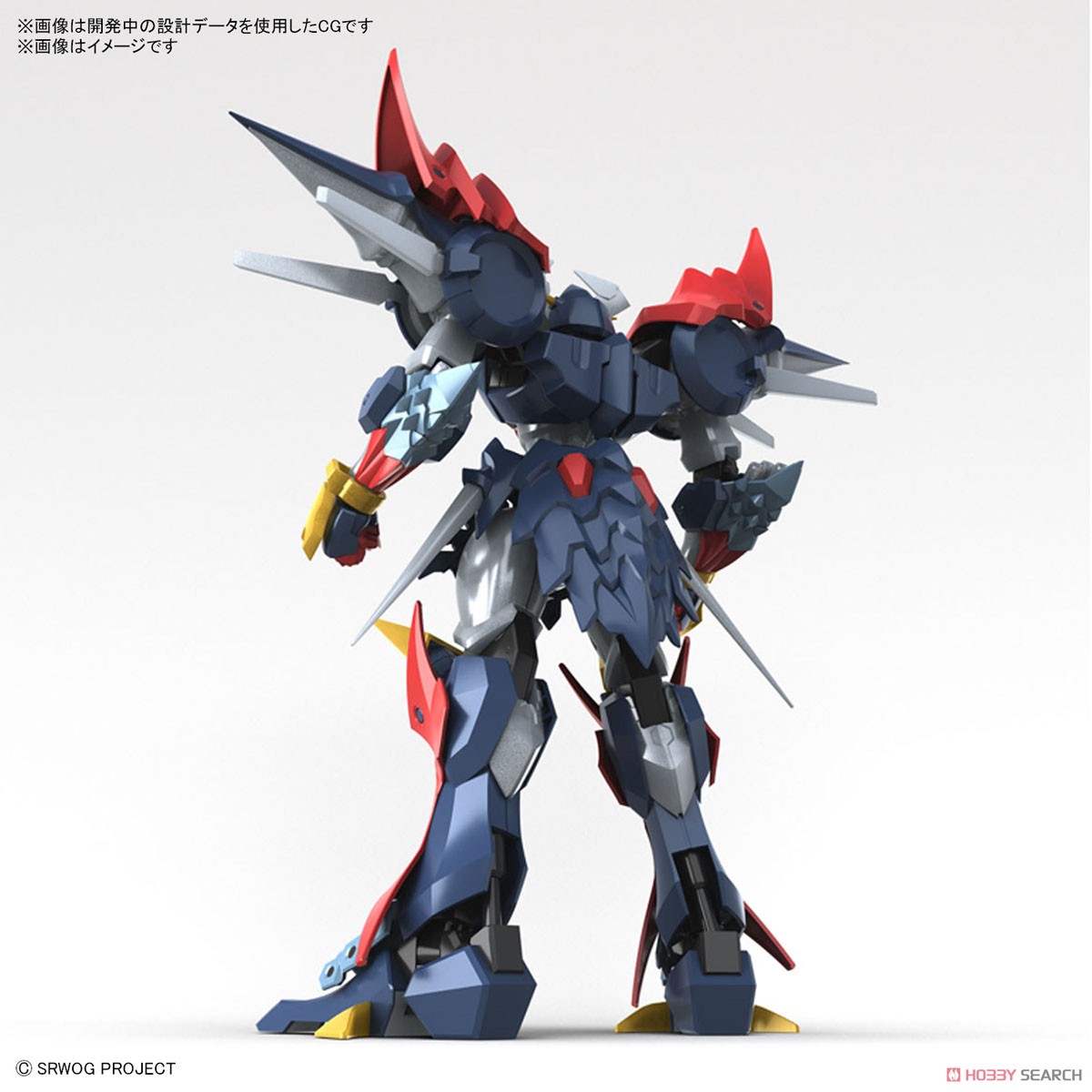 Bandai HG DYGENGUAR 4573102654342