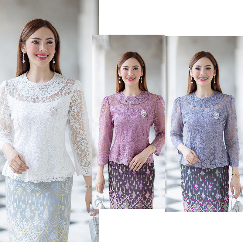 kudapy (เฉพาะเสื้อ) เสื้อลูกไม้สีขาว/สีฟ้า/สีม่วง ตัวเสื้อใช้ผ้าลูกไม้ใยบวบเนื้อดีลายลูกไม้แน่นทั้งตัว ตัวเสื้อมาพร้อมซับในเนื้อดีในตัว ใส่ออกงาน งานบุญ / งานบวช งานแต่งได้