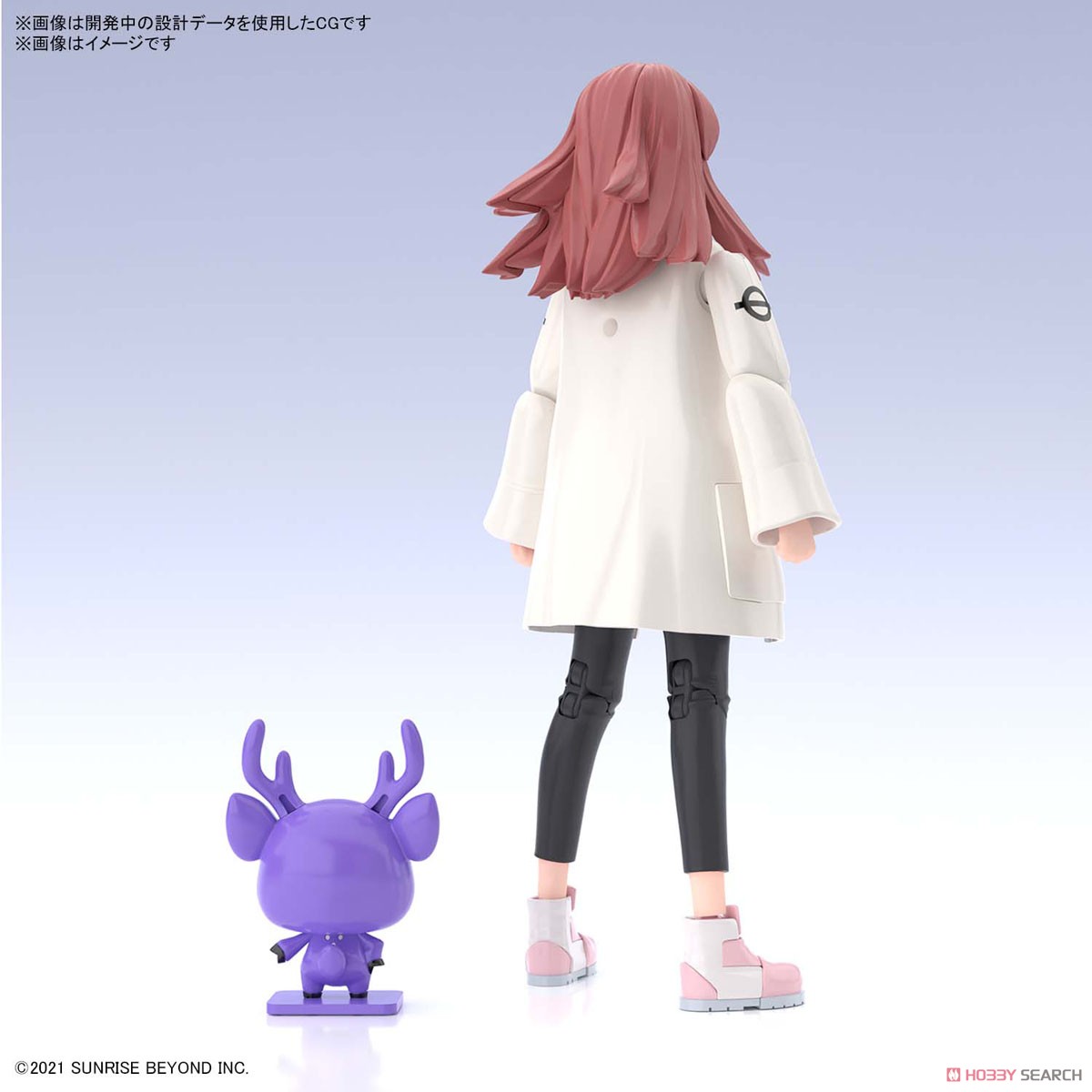 4573102621580 FIGURE-RISE STANDARD SHISHIBE SHION (fss)