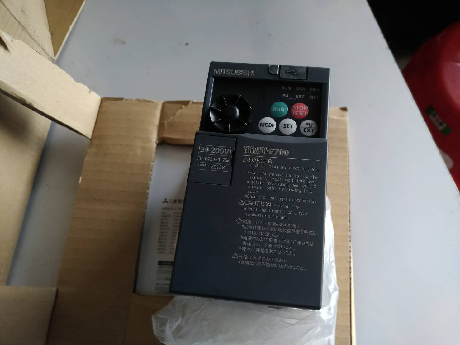 Mitsubishi FR-E720-0.75K Inverter
