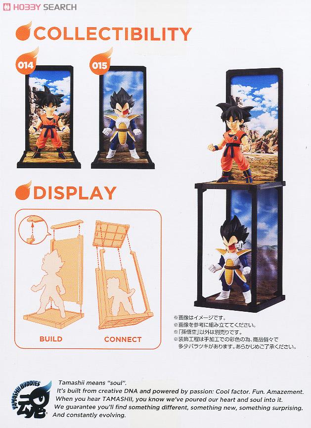 4549660020950 Tamashii Buddies VEGETA