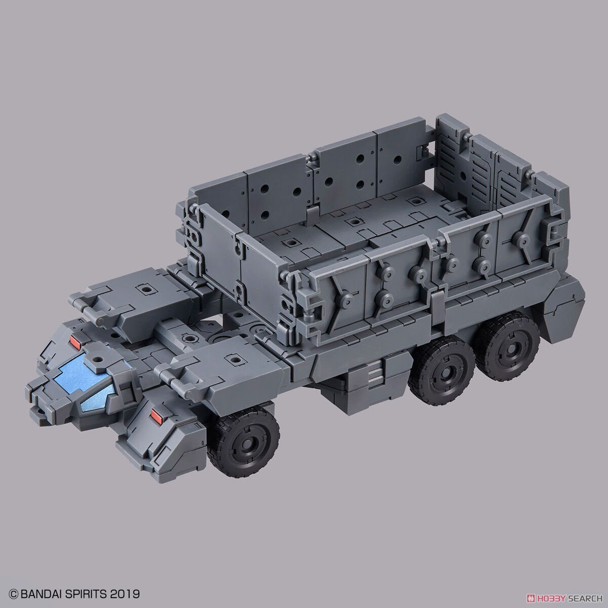 30MM 1/144 Extended Armament Vehicle (CUSTOMIZE CARRIER Ver.) 4573102653239