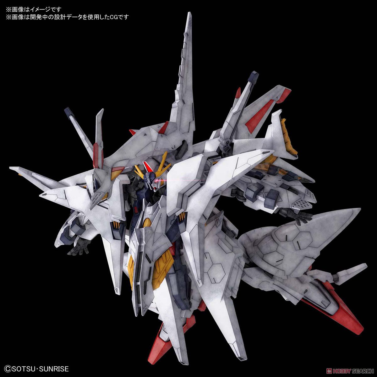 Bandai 4573102582041 HGUC 229 1/144 PENELOPE (HG1/144)