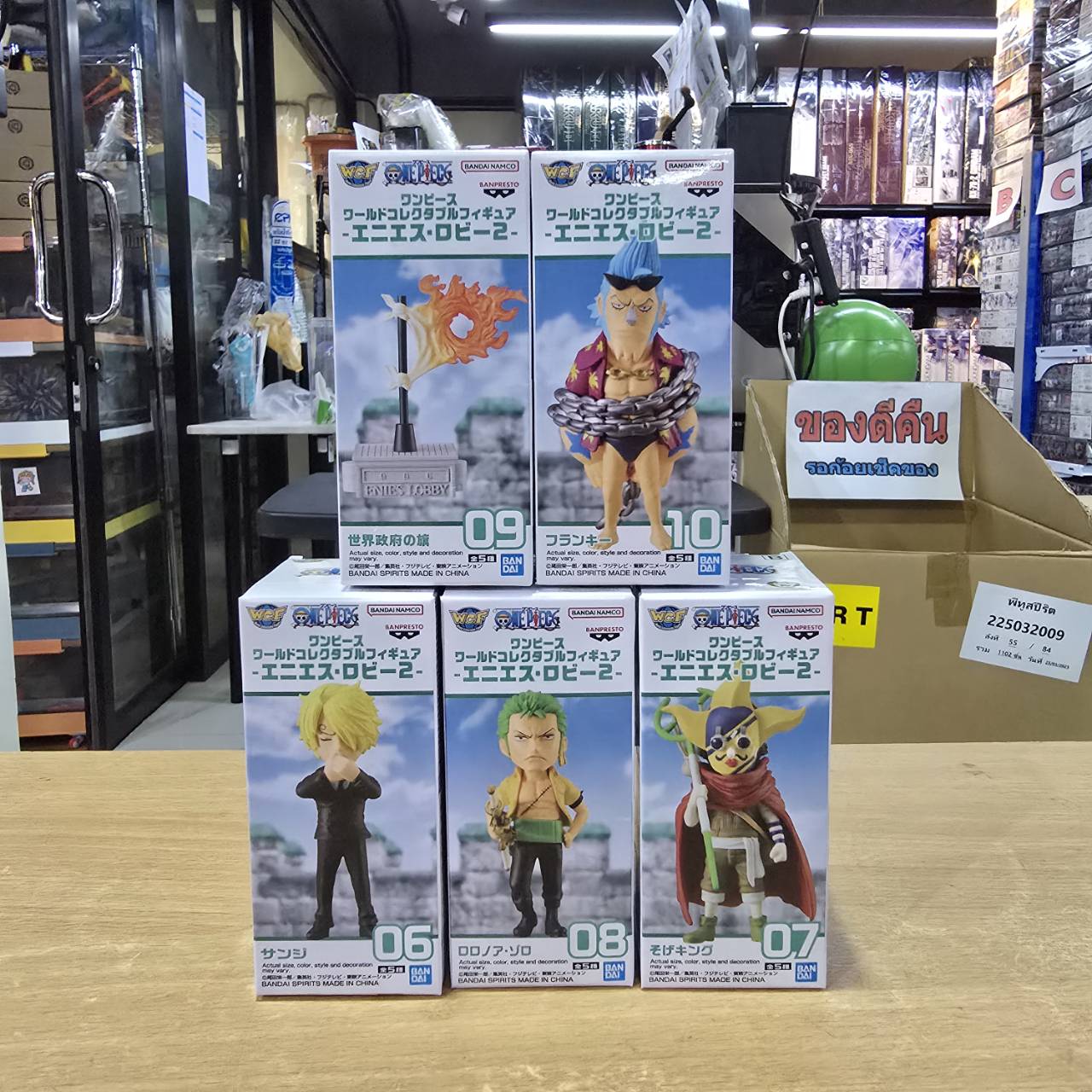 Banpresto ได้ครบ 5 แบบ 4983164289381 (set 5) WCF One piece - Enies lobby2