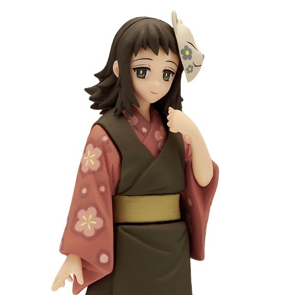 4983164184570 yaiba vol.21 (a:makomo)