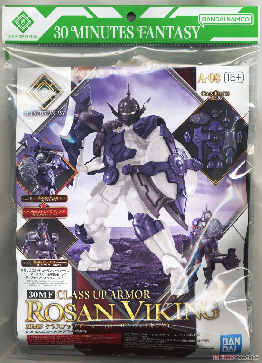 Bandai i *เฉพาะพาส* 4573102674524 30MF CLASS UP ARMOR (ROSAN VIKING)