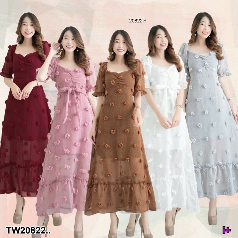 kudapy Maxi dress ซีทรูแต่งปอมๆแขนตุ๊กตา ตัดต่อย่นช่วงอกและตัดต่อย่นระบายชาย มีโบว์ผูกเอว