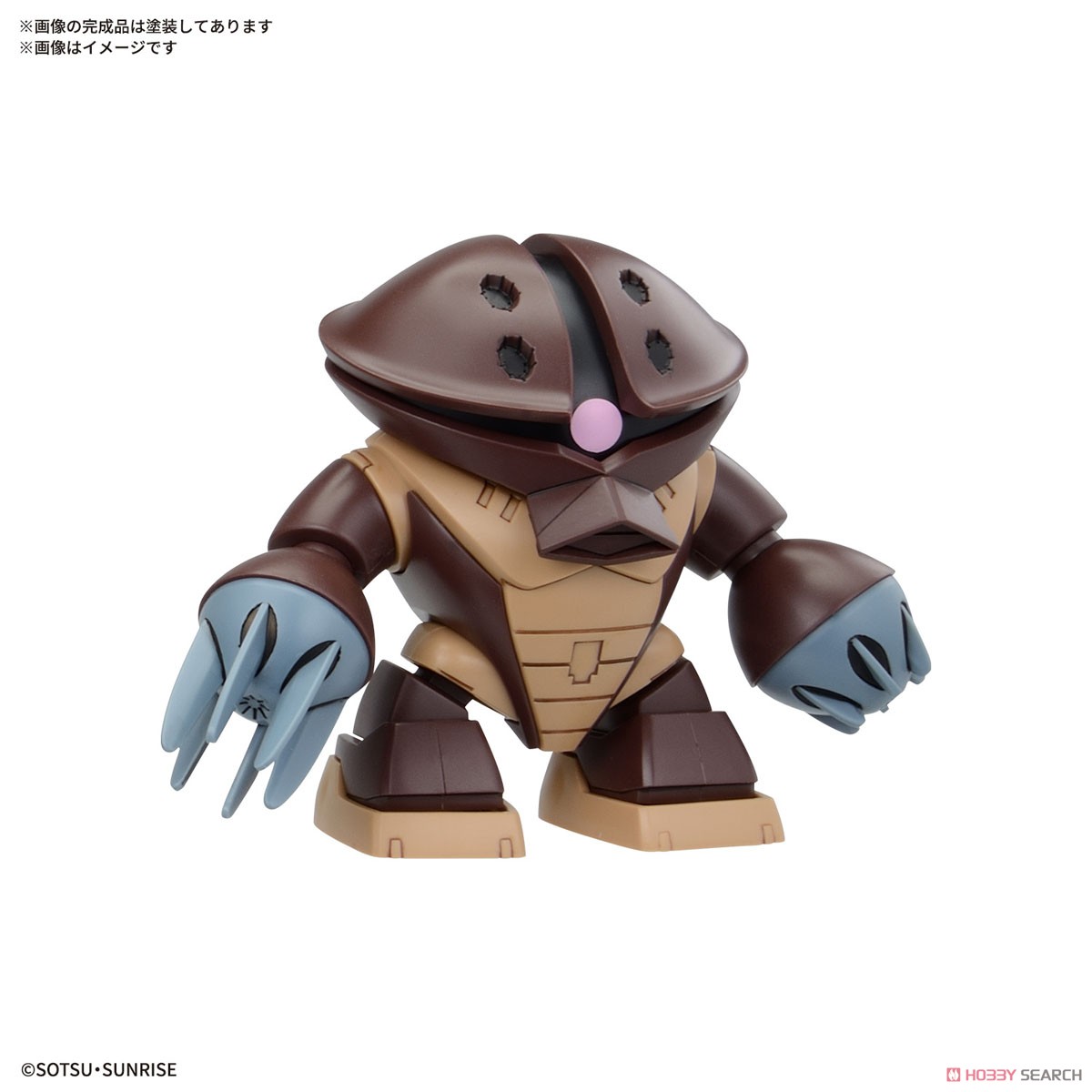 Bandai 4573102683311 BB SENSHI MOBILE SUIT GUNDAM PRINCIPALITY OF ZEON MOBILE SUIT SET