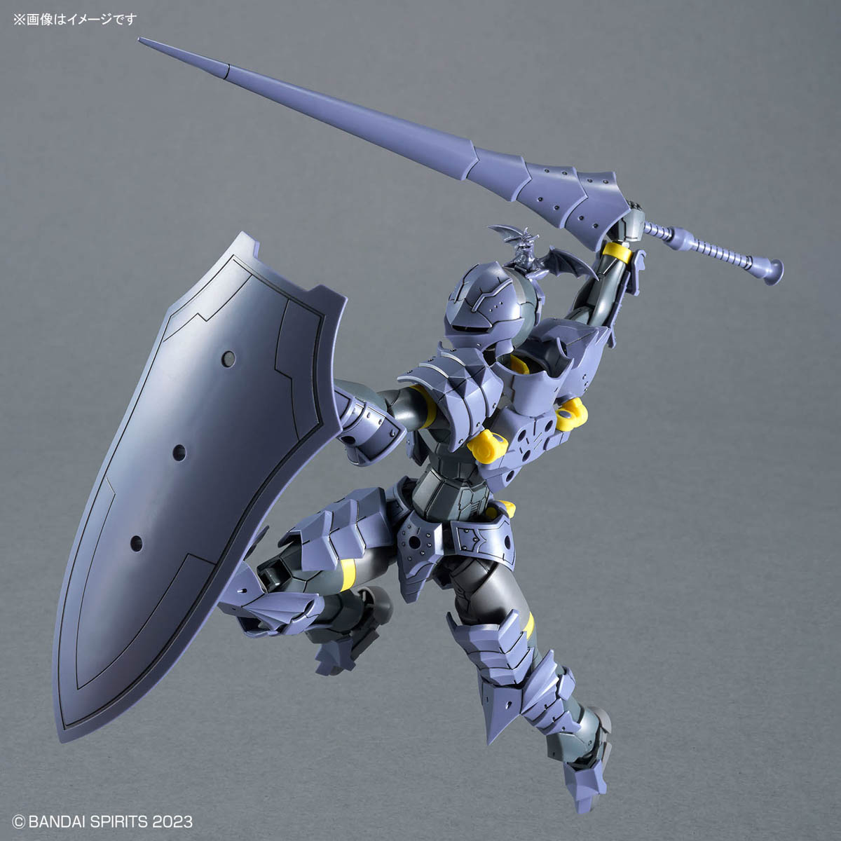 Bandai 4573102685803 30MF LIBER LANCER