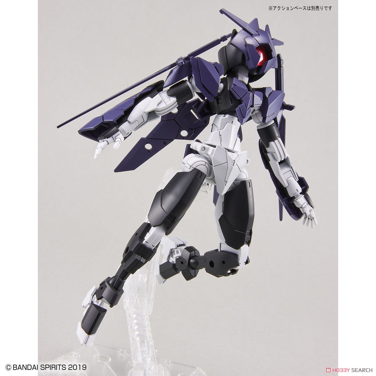 bandai 4573102617897 30MM 1/144 EXM-E7F SPINATIA (FENCER TYPE)