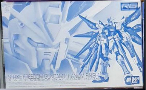 Bandai 4573102610393 p-bandai rg strike freedom [titanium finish]