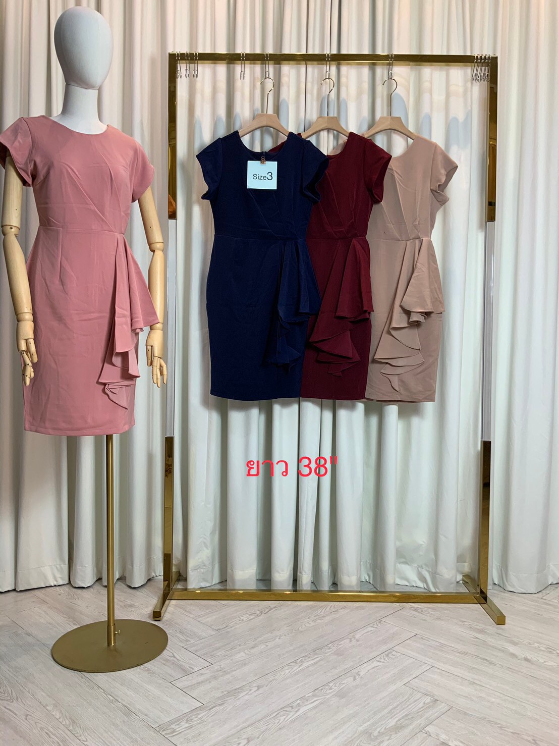 kudapy เดรสสั้นไปงานจับจีบระบายข้าง สีชมพู ,แดงเลือดหมู ,กรมท่า ,เขียวแก่ ,โอวัลติน ผ้าฮานาโกะ แขนสั้นกุด กปสั้นมีระบาย