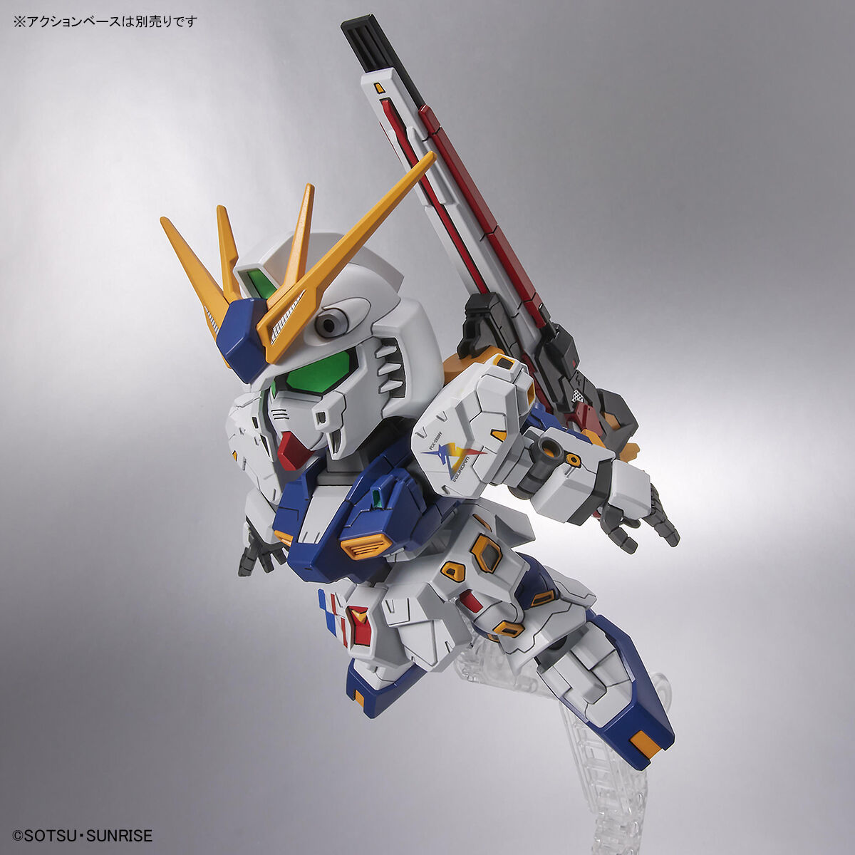 Bandai 4573102634177 (gundam side-F) bb senshi rx-93ff V gundam
