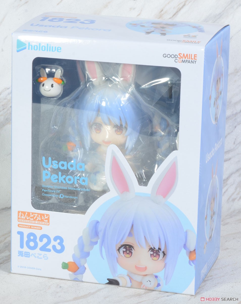 Nendoroid Usada Pekora 4580590127913