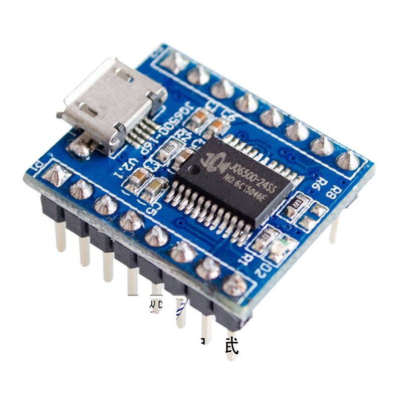 JQ6500 MP3 Player Voice Sound Module UART โมดูลเล่นเพลง MP3 บันทึกข้อมูลได้ในตัวบอร์ด