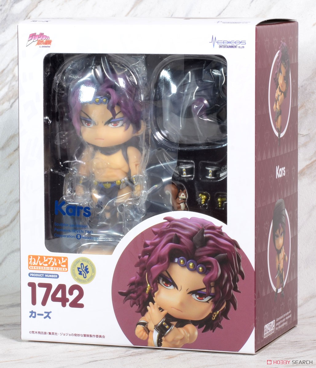 44580749611881 Nendoroid Kars