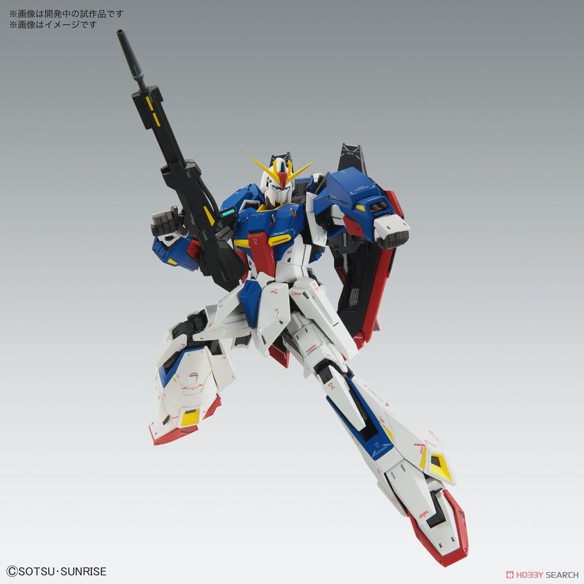 Bandai MG 1/100 ZETA GUNDAM Ver.Ka 4573102640154 (fs)