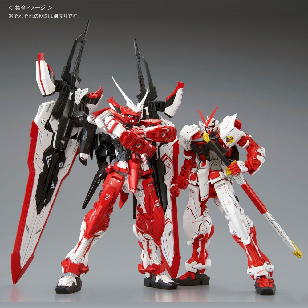 bandai 4573102635303 P-bandai MG 1/100 MBF-02VV Gundam Astray Turn Red
