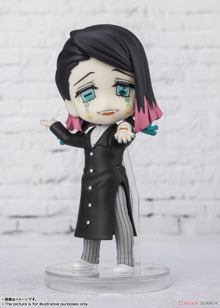 (เหลือ1ชิ้น ทักแชทก่อนโอน) Figuarts Mini Tanjiro Enmu (PVC Figure)-kimetsu no yaiba