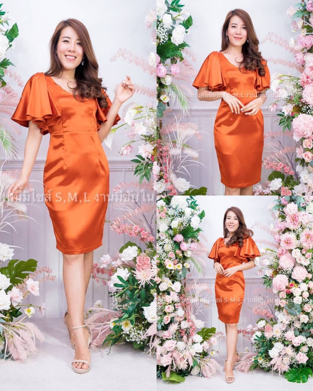 kudapy เดรสสั้นคอวี แขนระบาย ทรงเข้ารูป ผ้าเปเป้ไม่ยืด สีชมพูพิ้งโกลด์,แดงไวน์,นู้ด(ทองอ่อน),โอวัลติน,น้ำตาลอิฐ ,มิ้นหม่น,ฟ้าเข้มอมเทา ,เขียวทะเล, เทา ,ส้มอิฐ,โอรสโกลด์