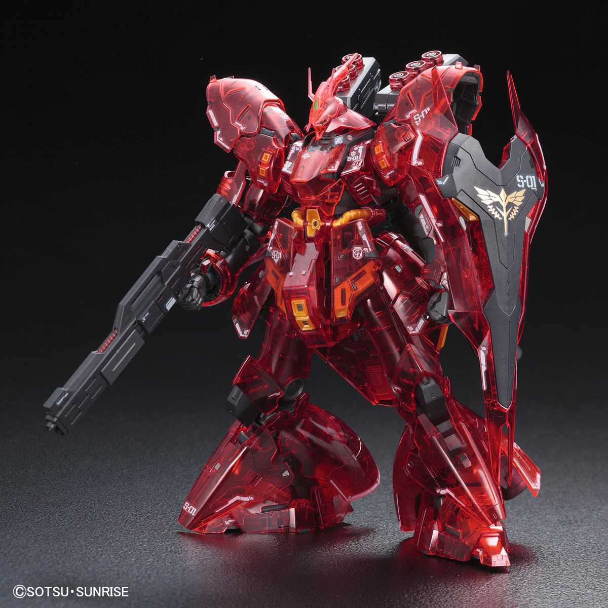 Bandai 4573102554161 (gundam base) RG Sazabi [Clear Color]