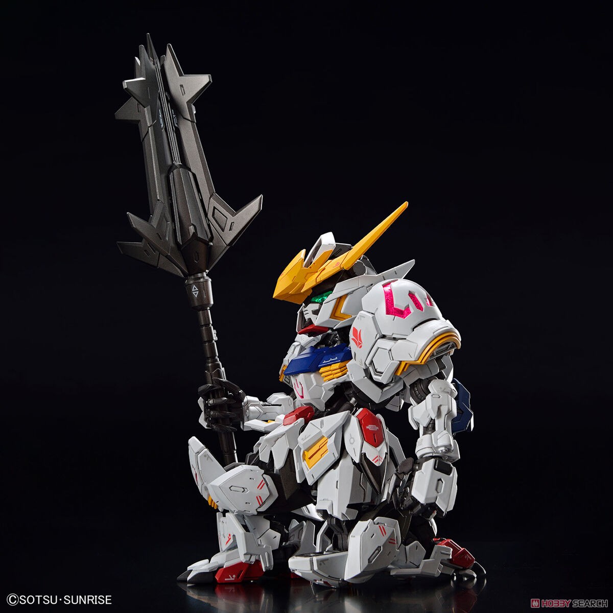 Bandai 4573102656995 MGSD GUNDAM BARBATOS (SPP)