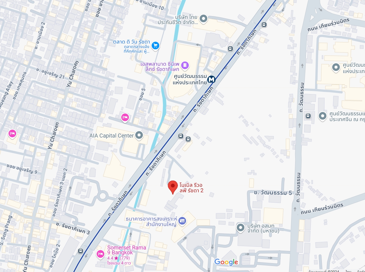 สนใจชมห้องติดต่อได้เลย Line ID: Smile-easy ปล่อยเช่าคอนโด Noble Revolve Ratchada 2 (โนเบิล รีวอลฟ์ รัชดา 2) - 1ห้องนอน 1ห้องน้ำ 1ห้องนั่งเล่น - ใกล้ MRT ศูนย์วัฒนธรรม - ขนาดห้อง 26 ตรม. ชั้น 29