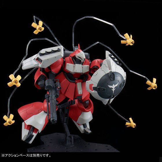 4573102556264 P-bandai RE/100 series 1/100 MAN-03 Jagd Doga (Quess Paraya