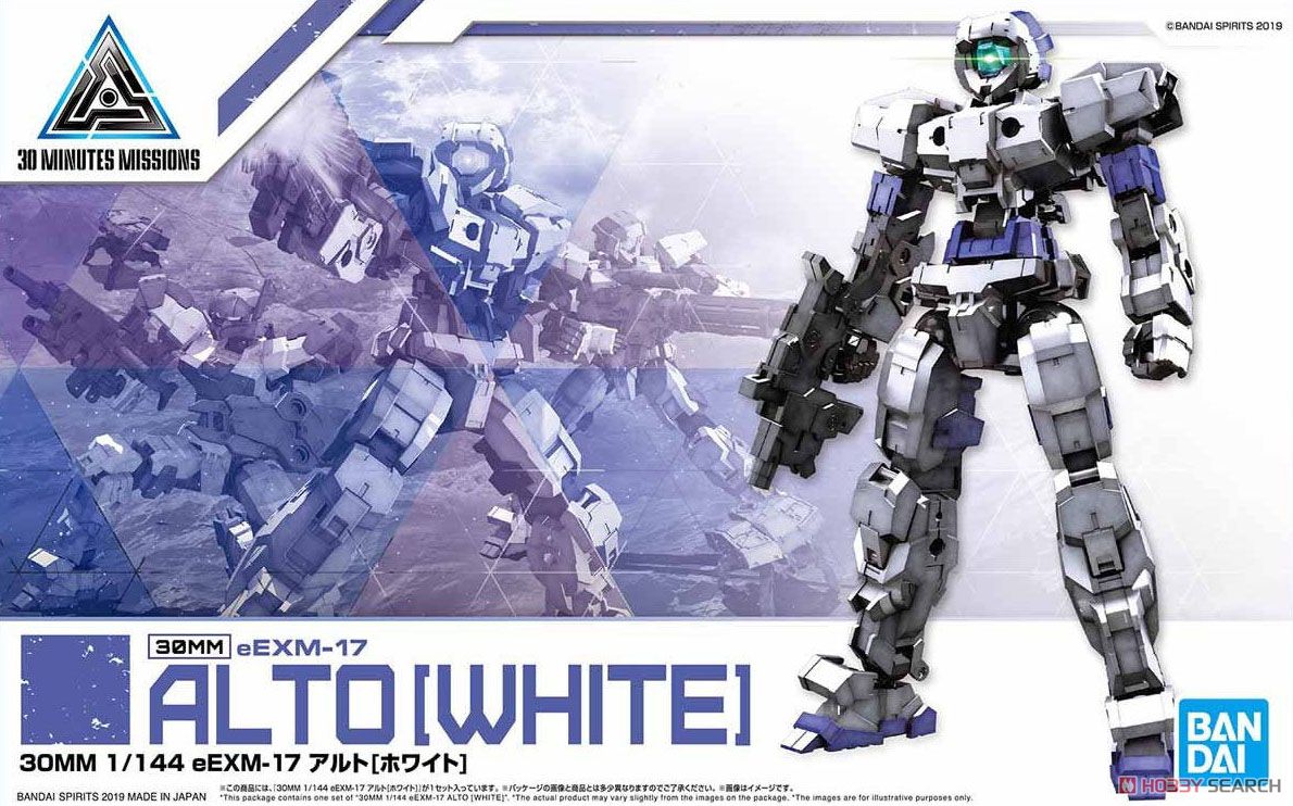 Bandai 4573102577788 30MM 1/144 EEMX-17 ALTO [WHITE]