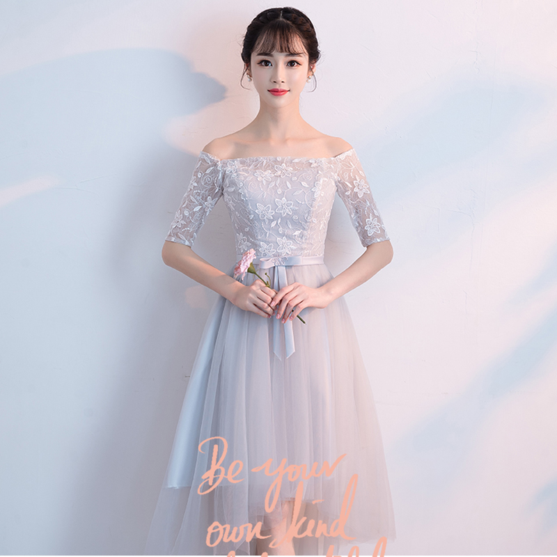 kudapy เดรสหน้าสั้นหลังยาวเปิดไหล่ออกงานสีเทา ชุดราตรีลูกไม้เปิดไหล่กระโปรงผ้าโปร่ง