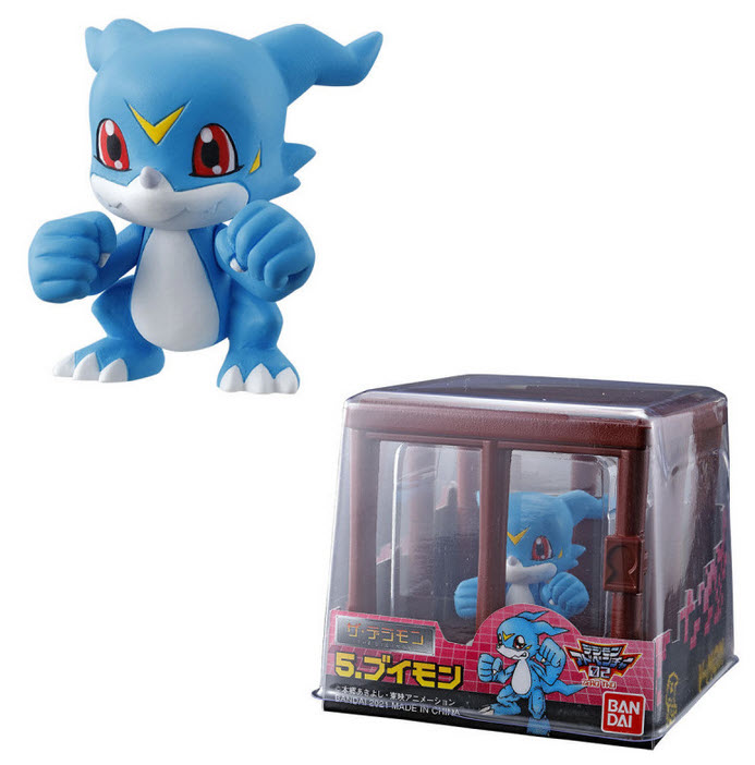 4549660710707 the digimon new collection vol.1