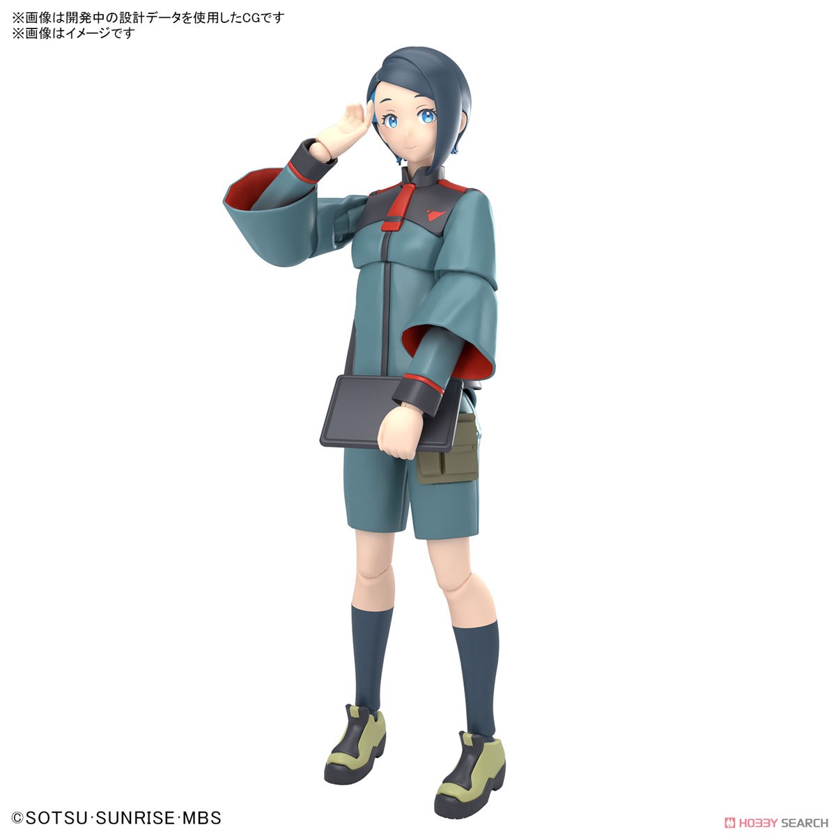 Bandai 4573102674197 Figure-rise Standard NIKA NANAURA