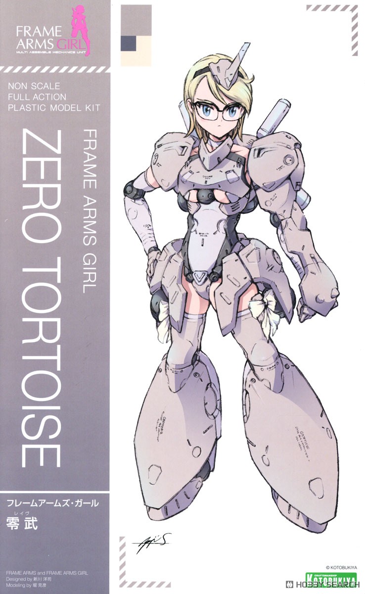 Kotobukiya 4934054108350 Frame Arms Girl Zero Tortoise