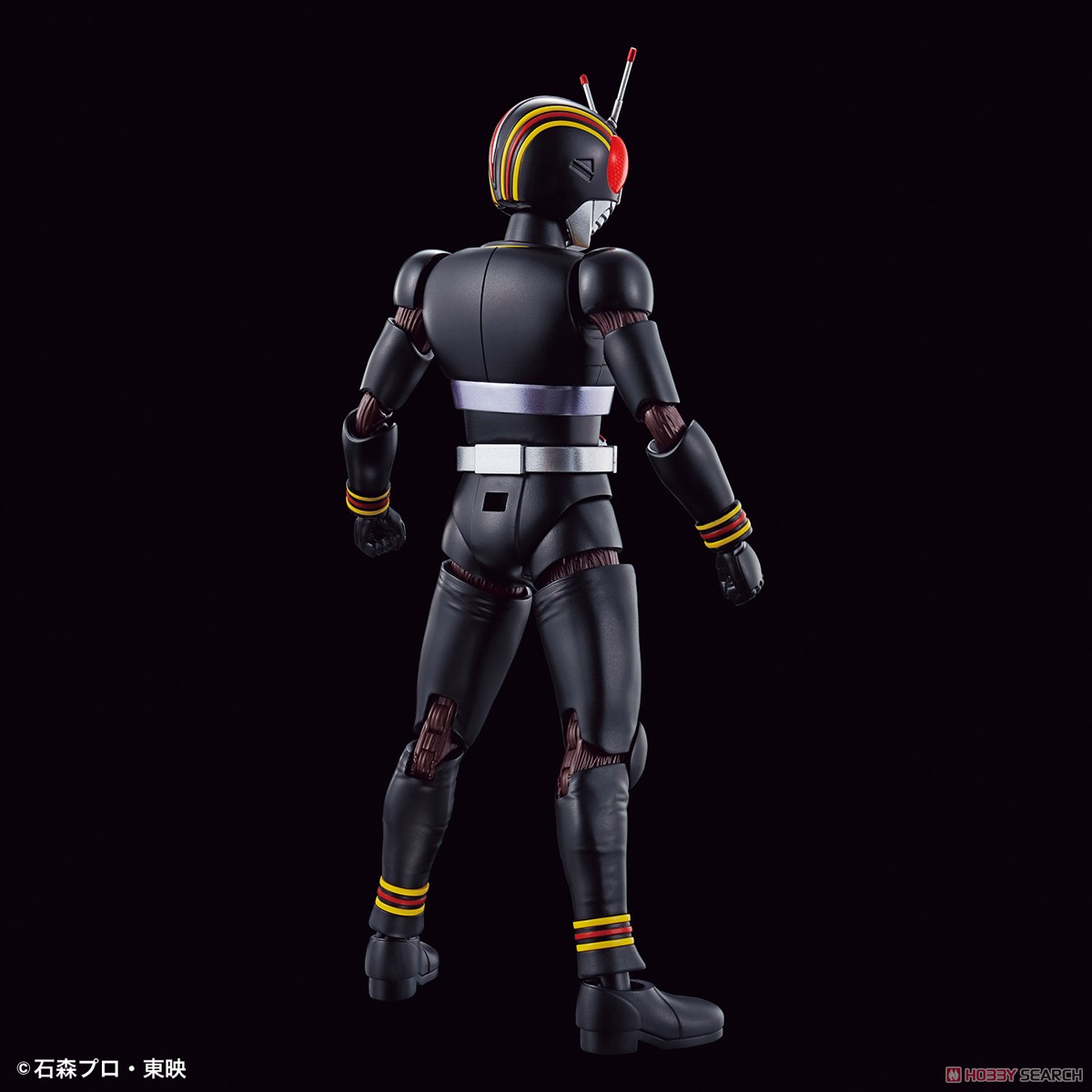 4573102633637 FIGURE-RISE STANDARD MASKED RIDER BLACK (fss)