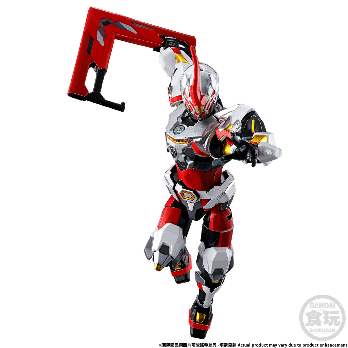 4549660820383 MINIPLA ZENKAI GATTAI SERIES HAKAIJUOH & YUDO HAKAIZER (fs)