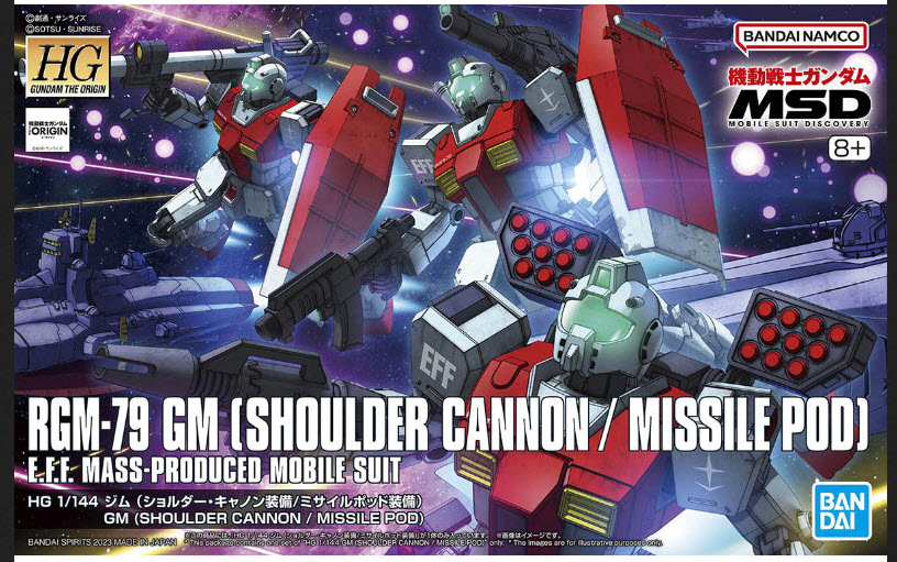 Bandai 4573102657145 HG 1/144 GM (SHOULDER CANNON / MISSILE POD)