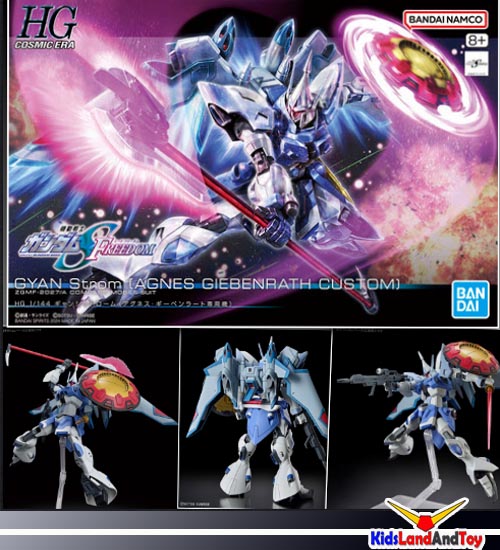 Bandai 4573102663078 HG 1/144 GYAN Strom (AGNES GIEBENRATH CUSTOM)